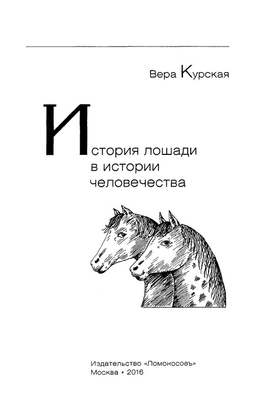p0003
