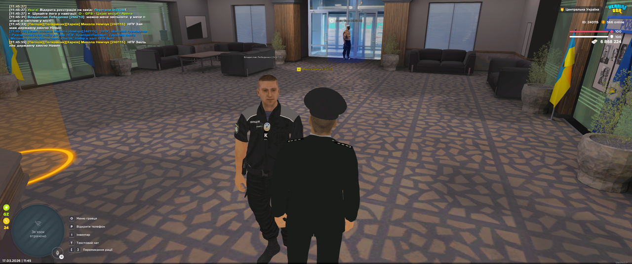 Grand Theft Auto San Andreas Screenshot 2026 03 17 11 45 56 27