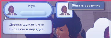 TS3-W-2025-01-10-06-52-16.jpg