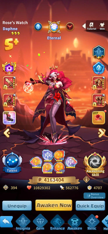 Whats App Image 2026 03 08 at 23 59 06(3)