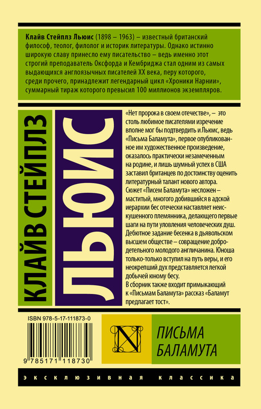2-cover4