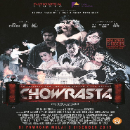 Chowrasta (2015)