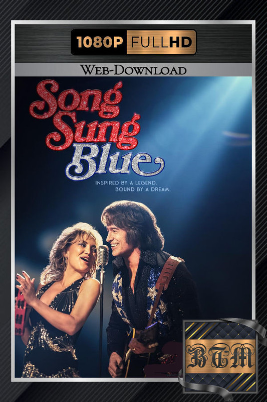 BEN THE MEN TORRENTZ