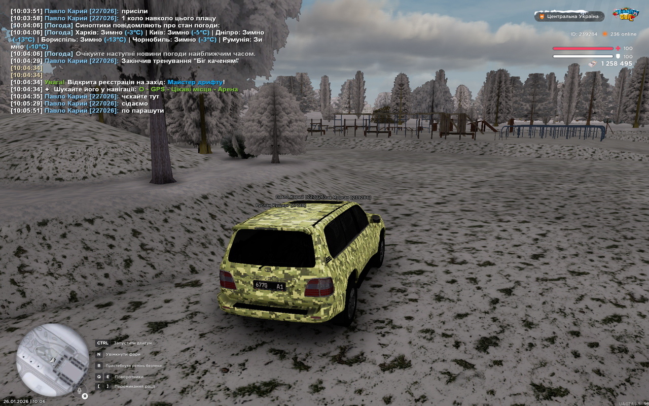 Grand Theft Auto San Andreas Screenshot 2026 01 26 10 06 23 36