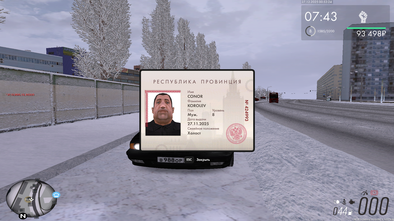 mta screen 2025 12 27 00 53 24