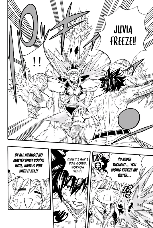 Fairy Tail - 100 Years QuestChap58-3(Juvia)