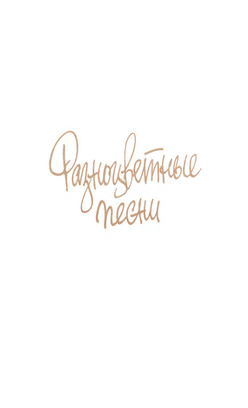 p0086