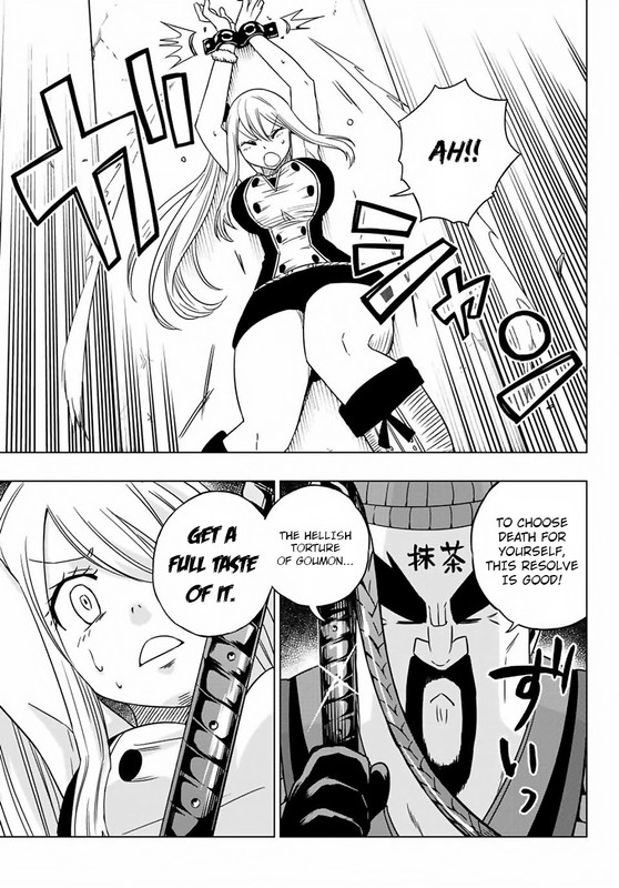 Fairy Tail - City HeroChap4-11