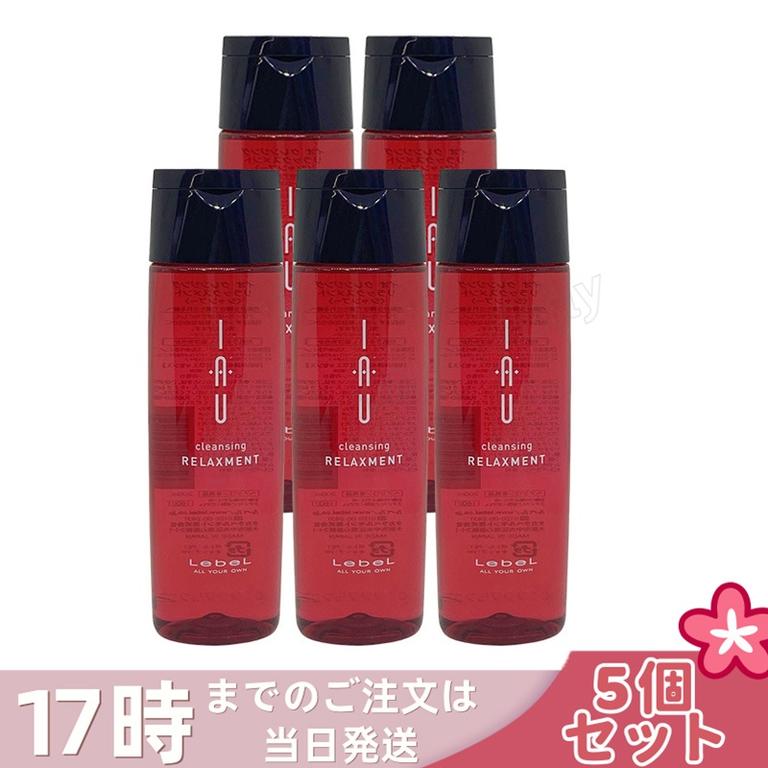 lebel ha 4952195624102 5