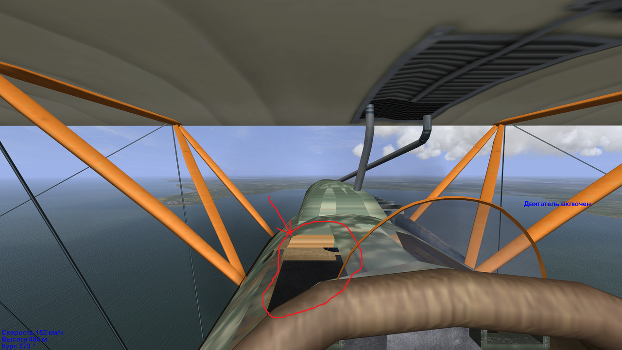 il2fb 2018-01-30 17-57-36