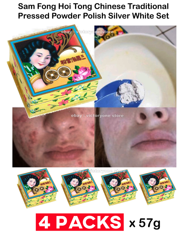 Traditional Face Powder Sam Fong Hoi Tong Chinese Polish White Set
