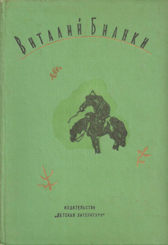 p0001