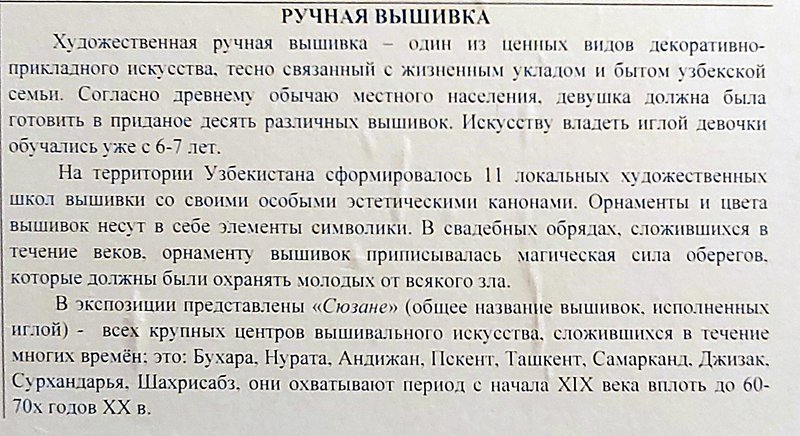 https://i.postimg.cc/y62gKxfZ/012-IMG-20230424-133401.jpg