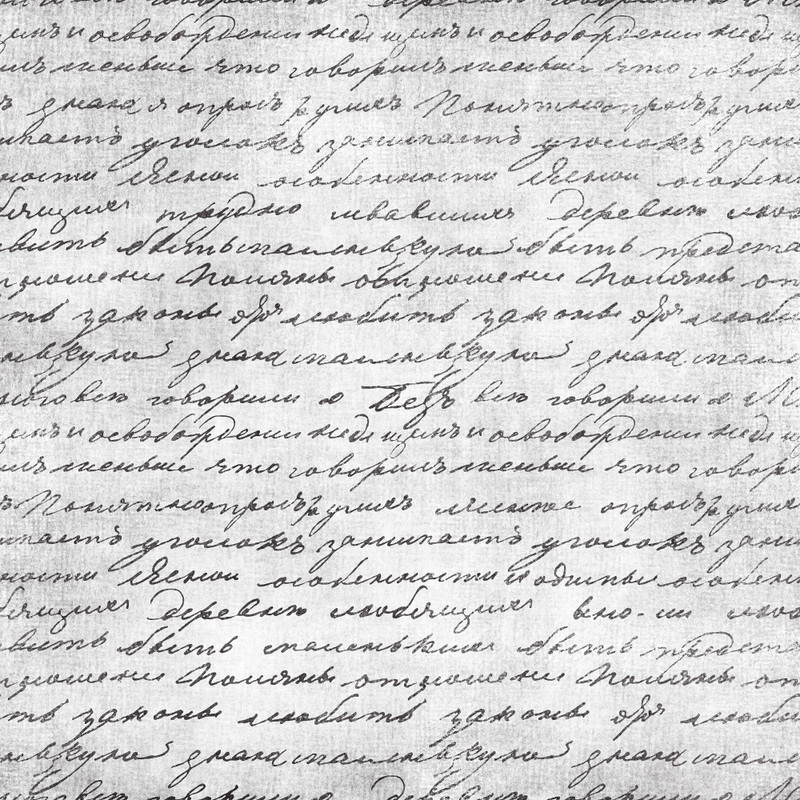 Clockwork Xmas Papers (5)