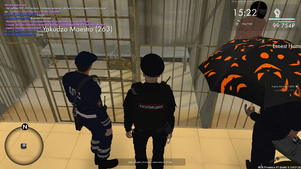 MTA San Andreas 07 11 2025 23 11 39