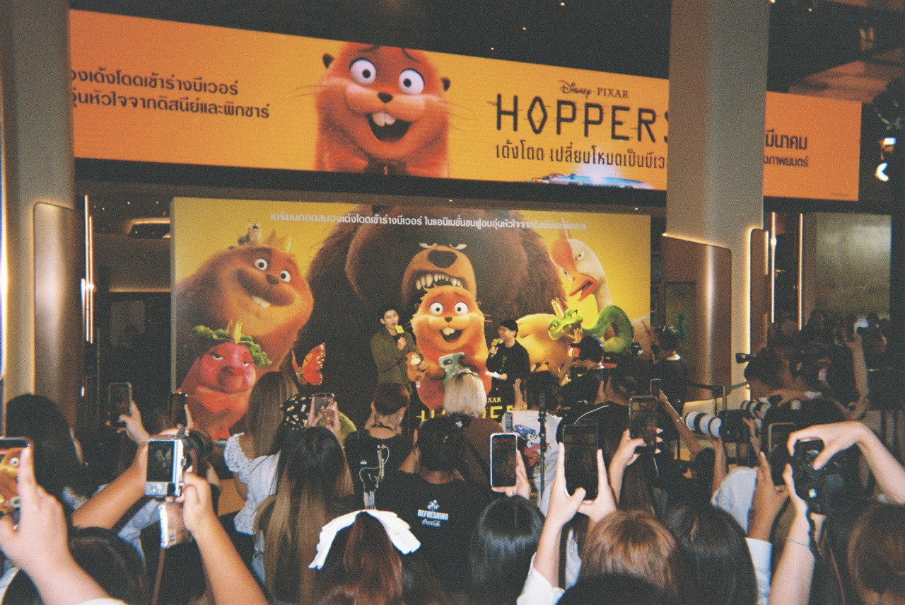 Fuji-Quick-05-resized