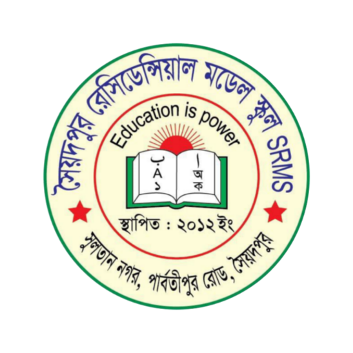 Saidpur Residential Model School Logo