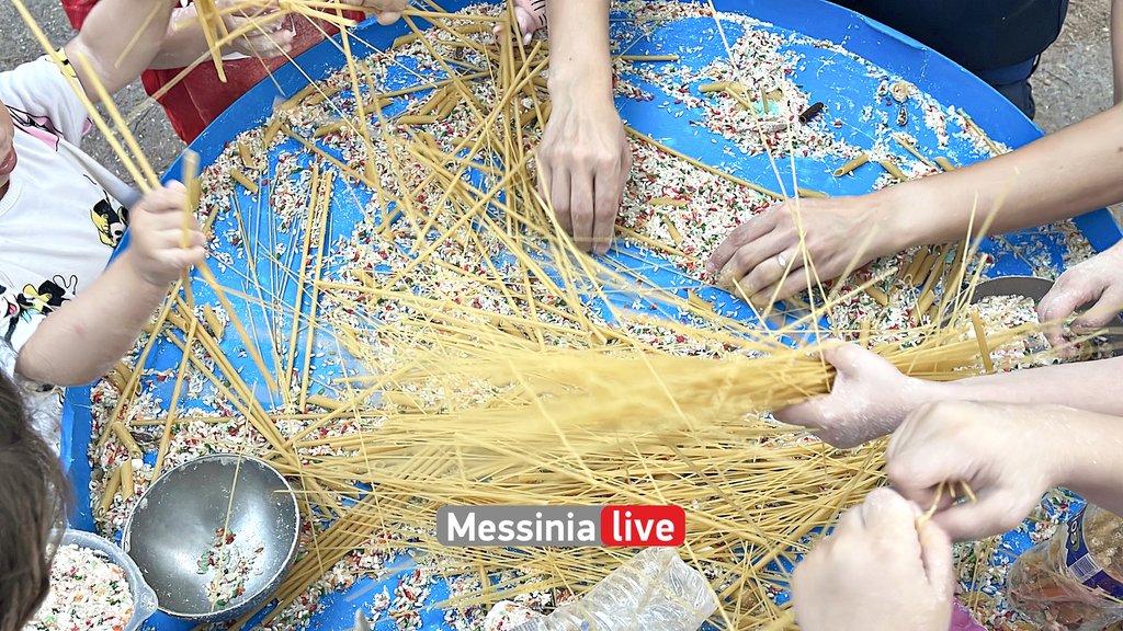 MESSYIMG-0008