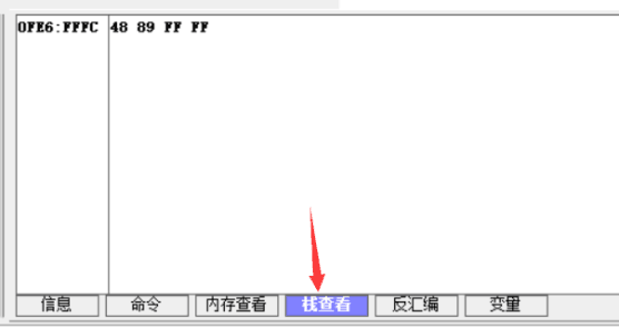 4-G-X8-W2-WG1-OC-41-DEIYD.png