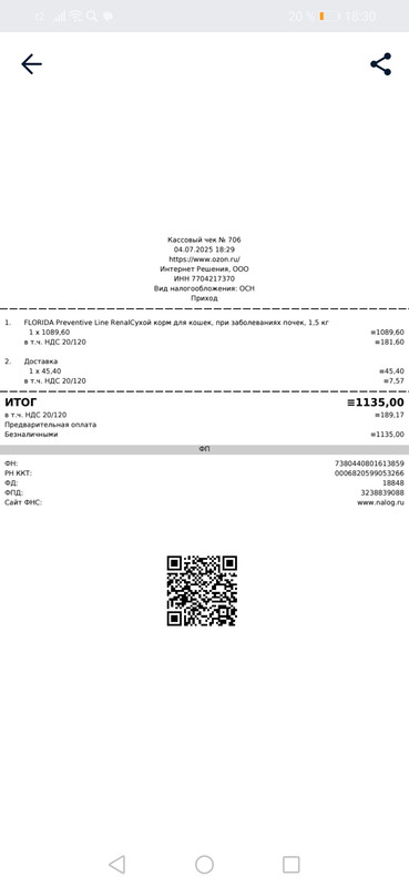 _FvLALTADub4s0hytdCpcrAa8M2X3tuchUq1NiFRX27NPNr0CxVg9CY8Gl_UQUJxhSY7n5NaUtFNLdnsj85atxW6 (1)