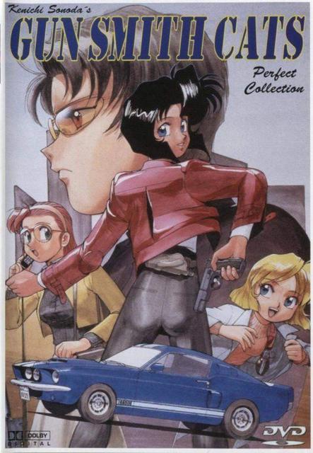 Gunsmith Cats - OVA 3/3 [Latino][Multi] 1