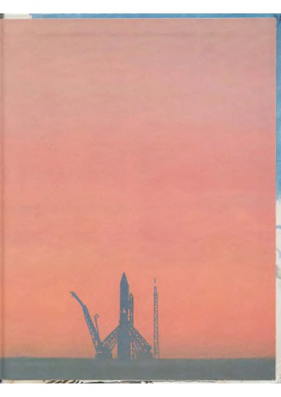 p0025