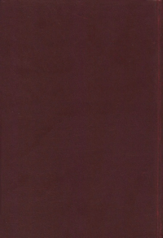 pushkin-pss-v-20-ti-tom1-1813-1817-1999-page-0050