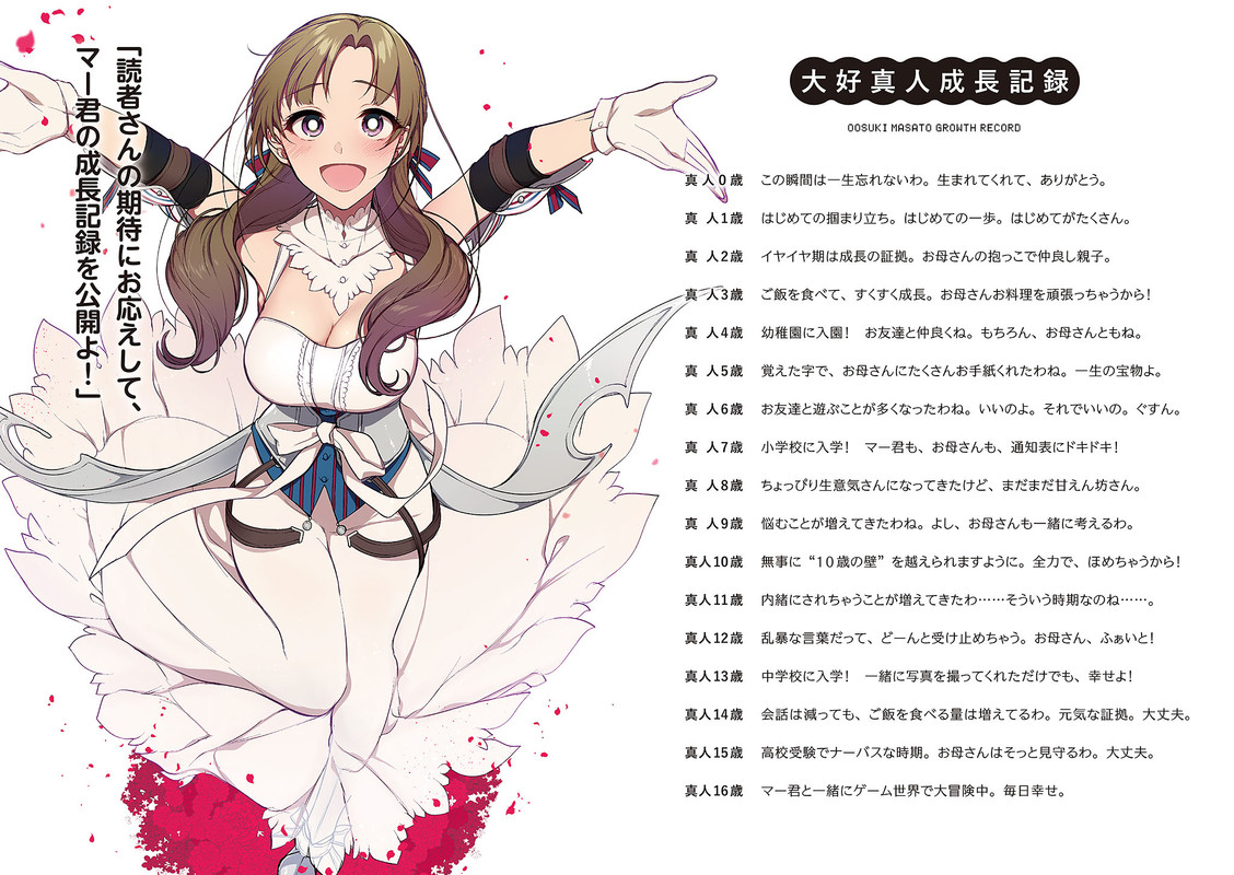 a45999c6-bab2-46e6-a8fb-d9573cfc216f.jpg