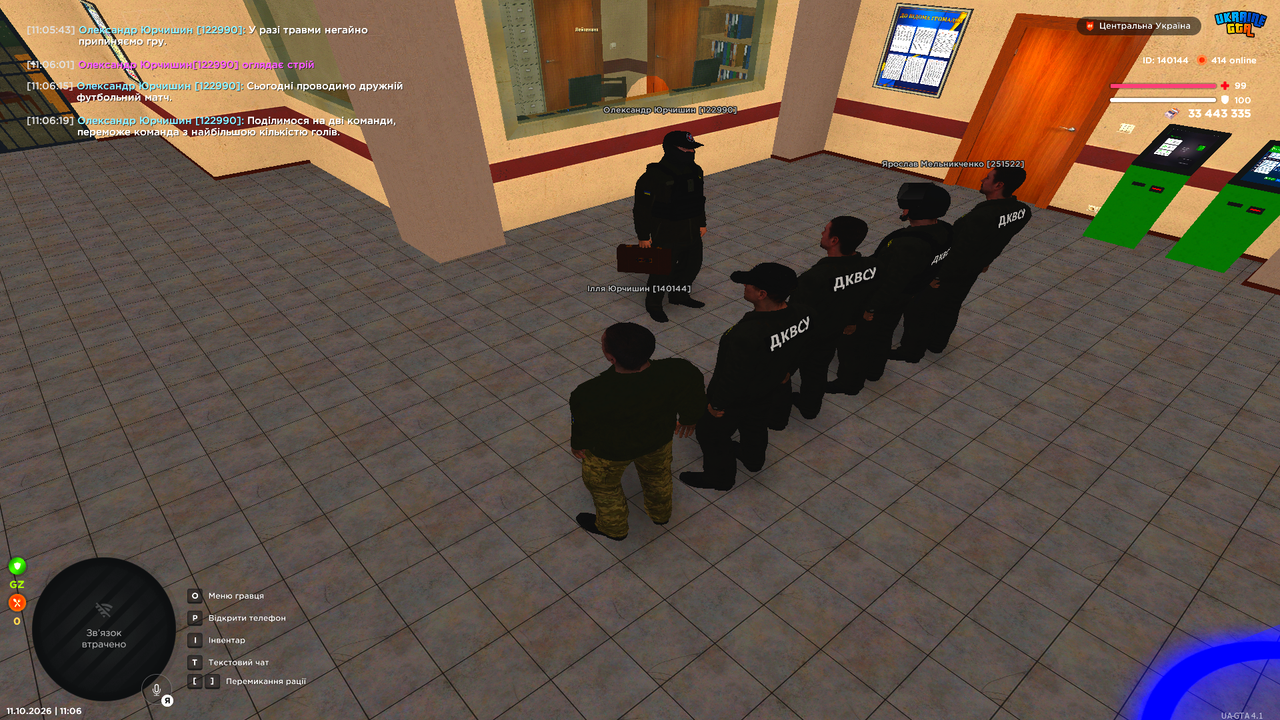 Grand Theft Auto San Andreas Screenshot 2026 10 11 11 06 21 69