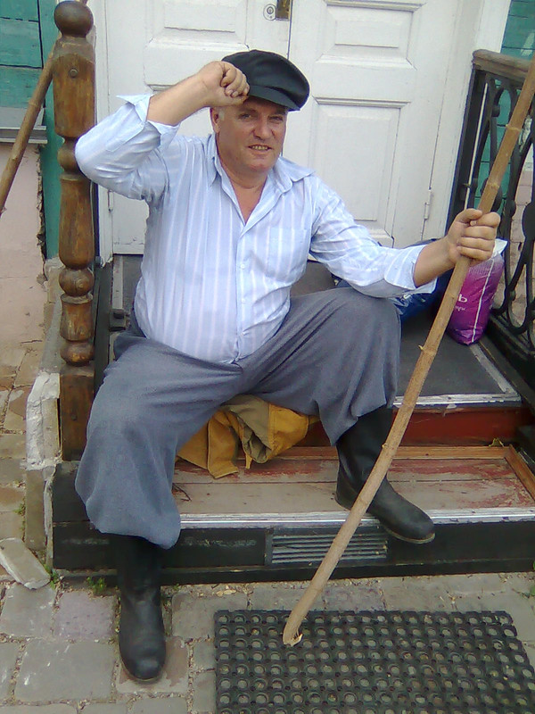 Склады Персонаж