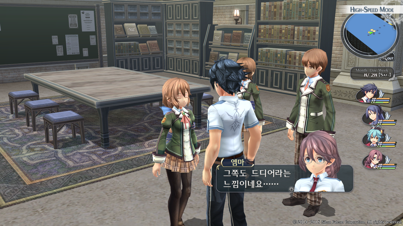 영웅전설 섬의 궤적 I_ Kai -Thors Military Academy 1204-_20210523045504