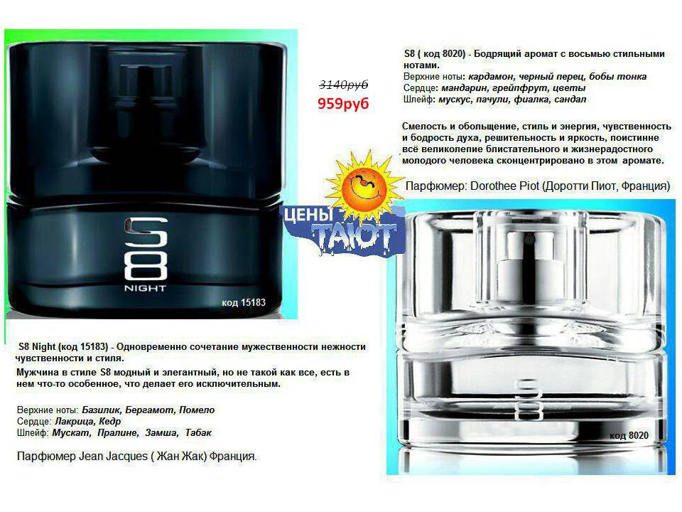 SAVE_20180628_143001