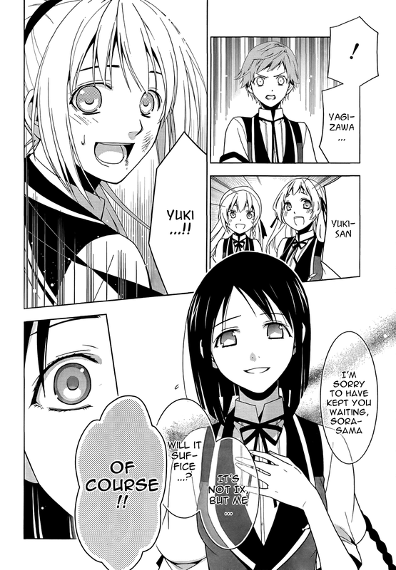 ShitsurakuenVol5-28