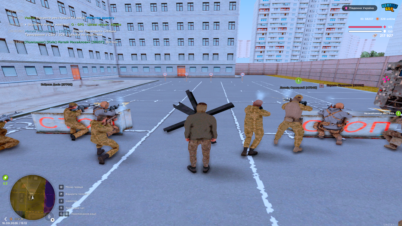 Grand Theft Auto San Andreas Screenshot 2026 09 16 15 13 32 36