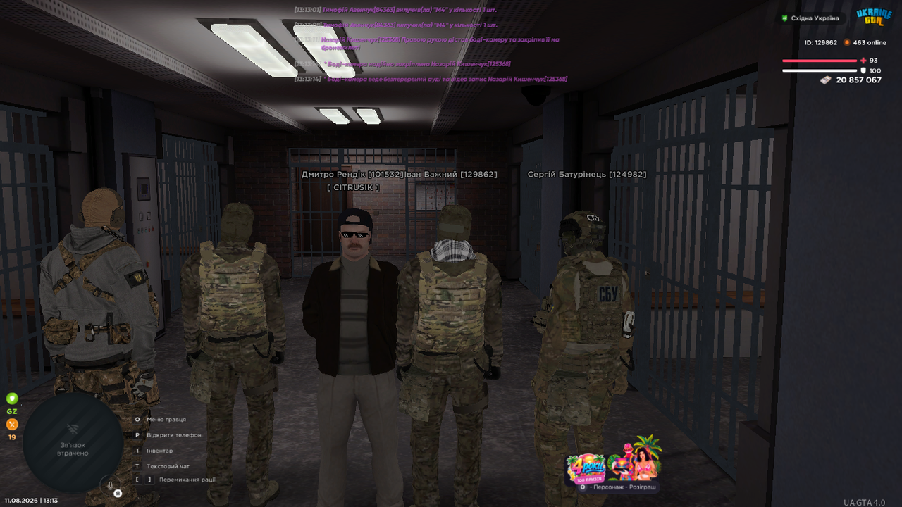 UKRAINE GTA 11 08 2026 13 13 29