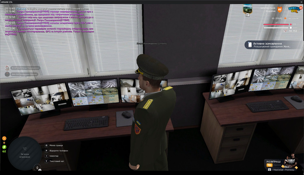 gta_sa_GSMHXasKeS