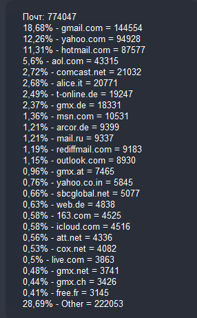 screenshot-611.png