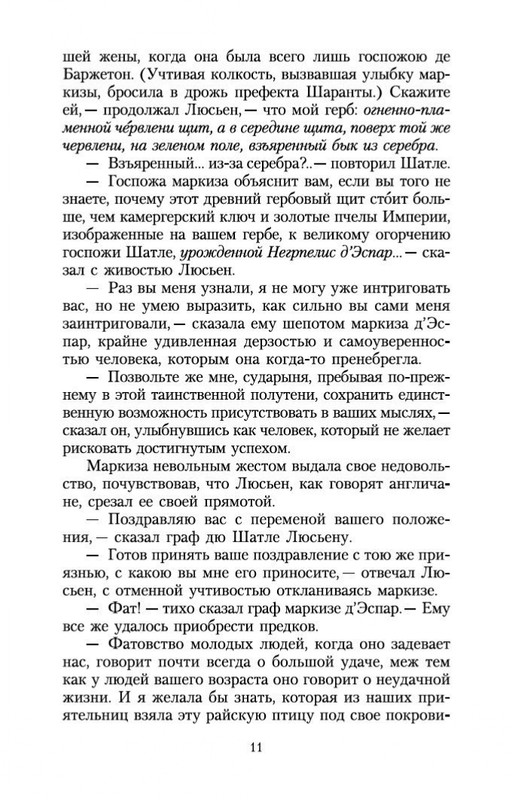 1-page-0009