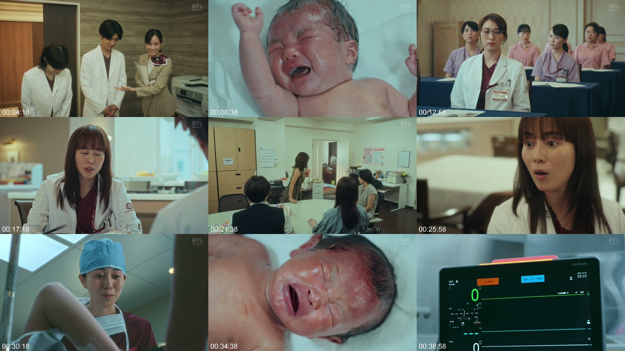 AKB48 260708 First Cry Boshi Kyumei Kyukyuhan 01 前田敦子 プレビュー画像 | AKB48 260708 First Cry Boshi Kyumei Kyukyuhan 01 Maeda Ats...
