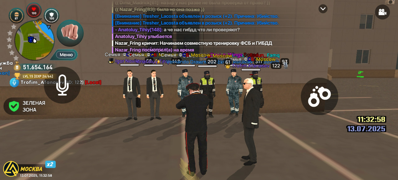 Screenshot_20250713_113258_com.liverussia.cr