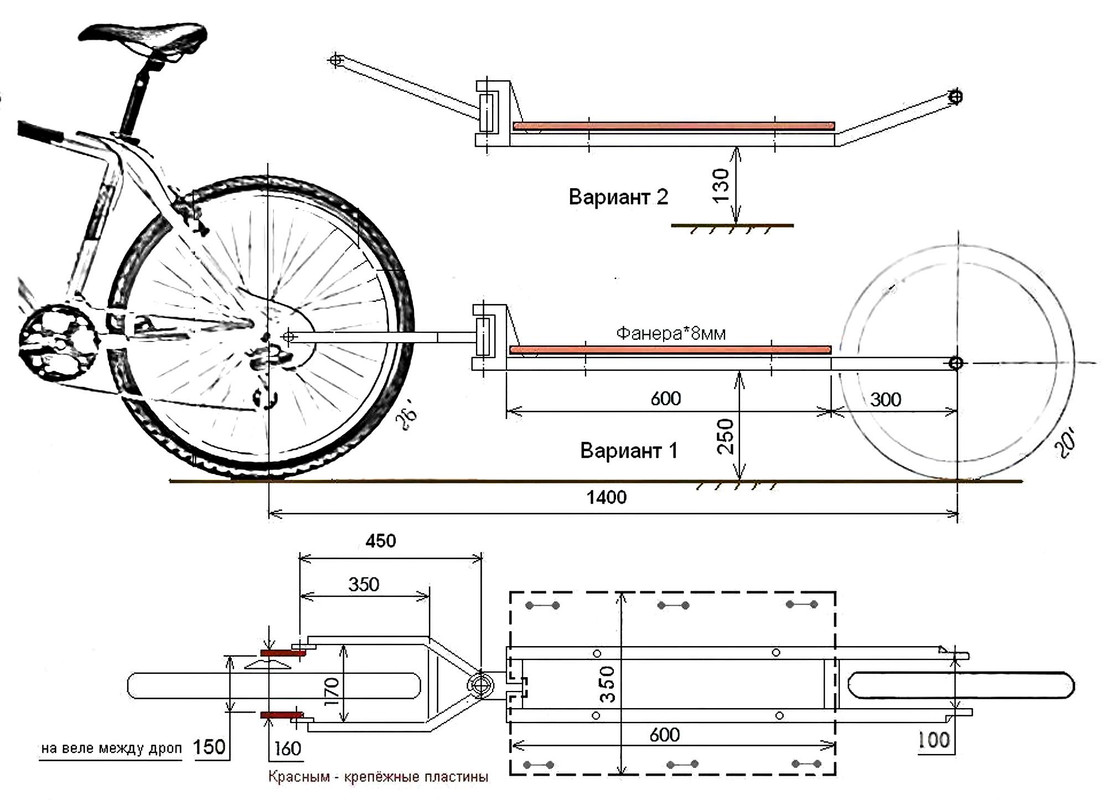 Клиренс 250мм & 130мм