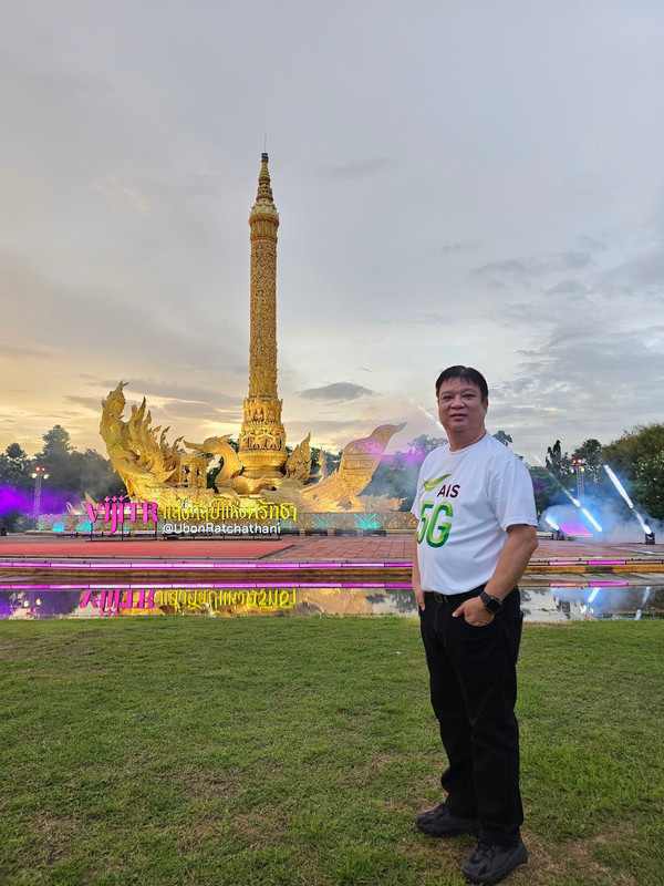 แห่เทียน