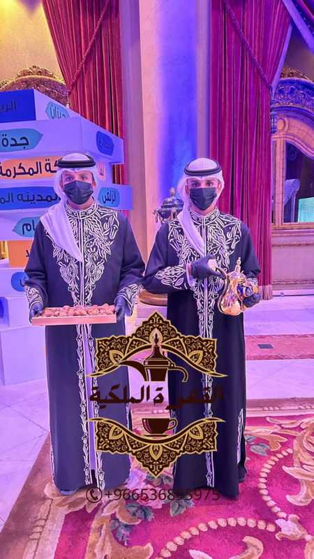 صبابين بجدة