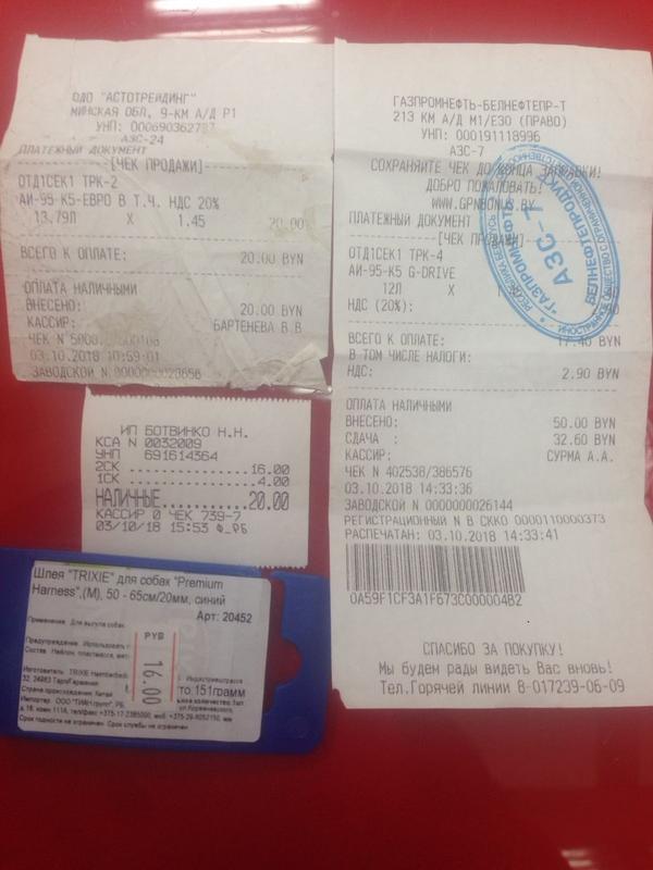 Марта малятко10