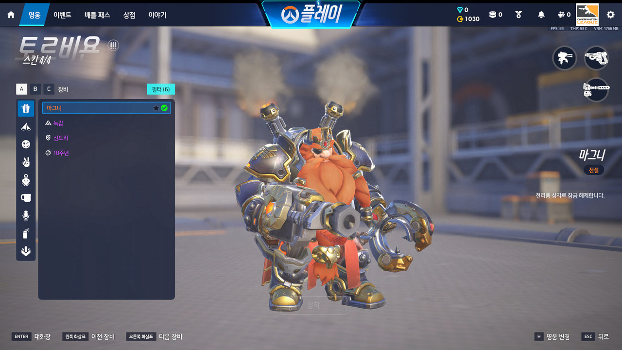 Screen Shot 26 07 01 01 00 58 000