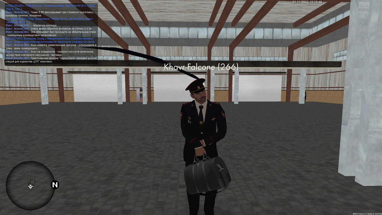 mta screen 2025 11 01 19 19 48