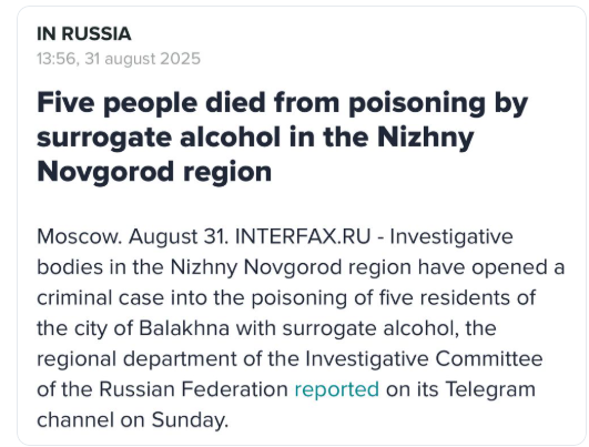 alcohol.png