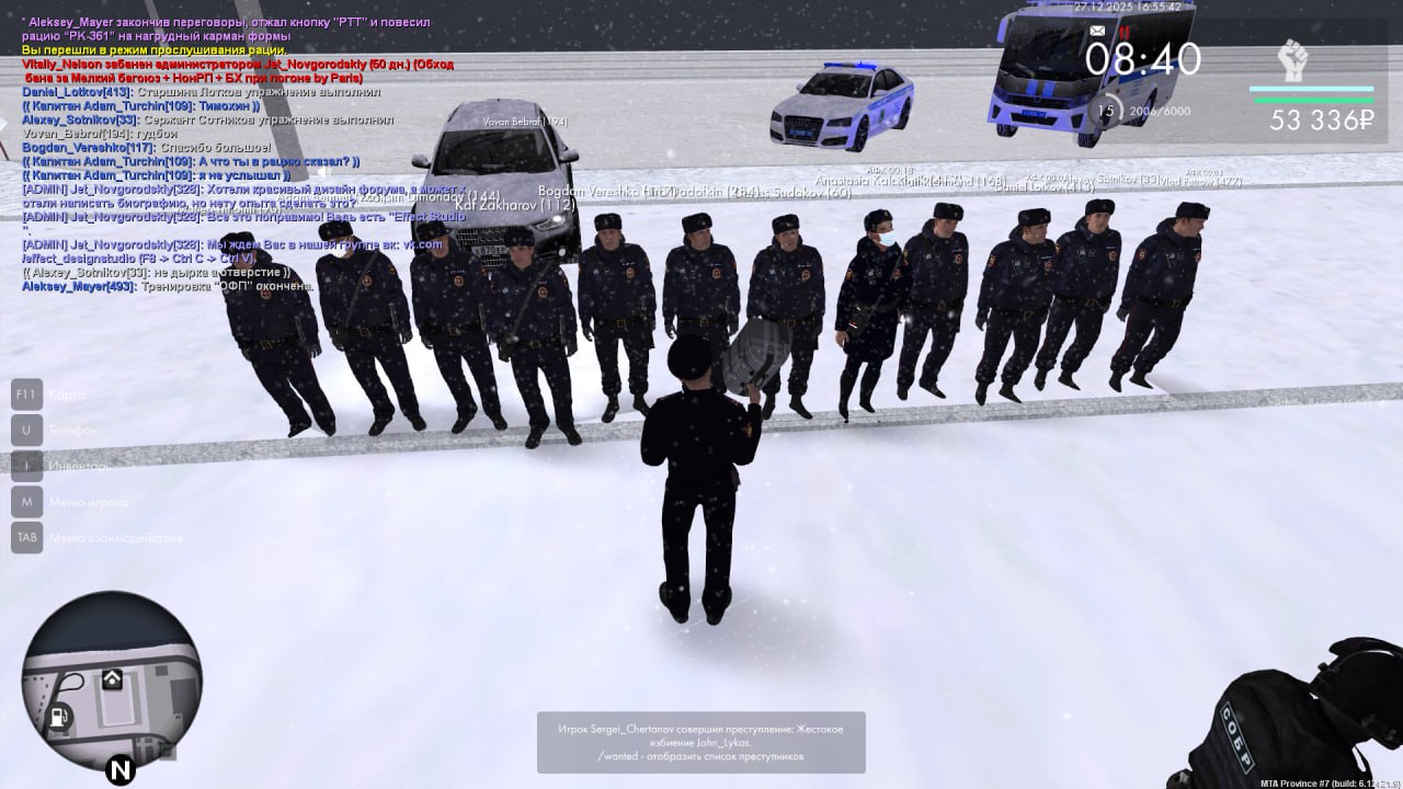 IMG 20251228 162017 420