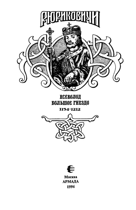 p0002