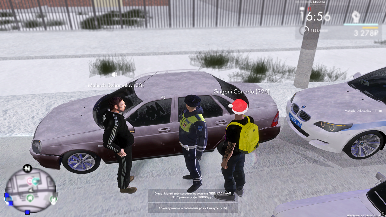 MTA San Andreas 05 12 2025 14 35 32